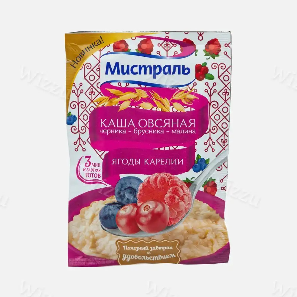 Каша овсяная Мистраль Ягоды Карелии черника-брусника-малина  40г