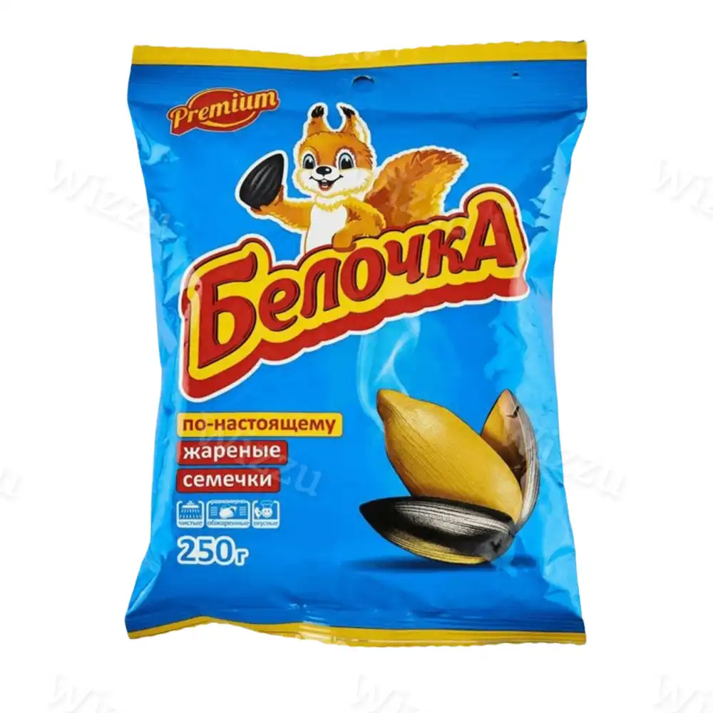 Семечки Белочка 250 гр