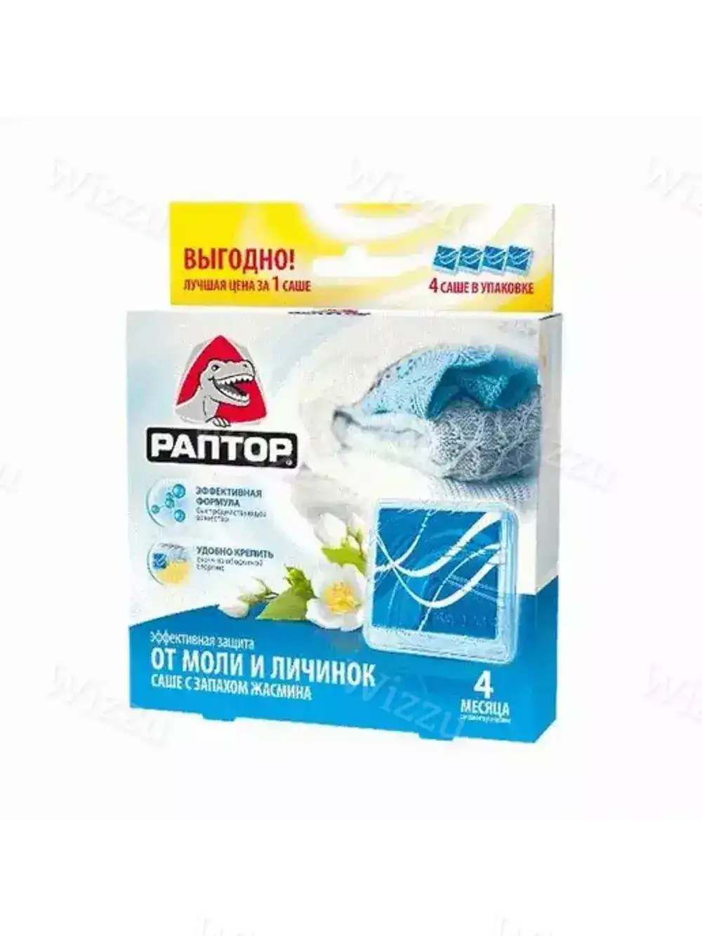 РАПТОР Саше от моли с запахом жасмина