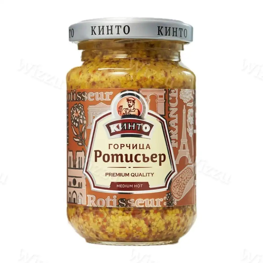 "КИНТО" Горчица "Ротисьер" 170мл