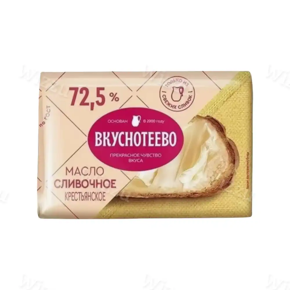 Масло сливочное Вкуснотеево 72,5 180г