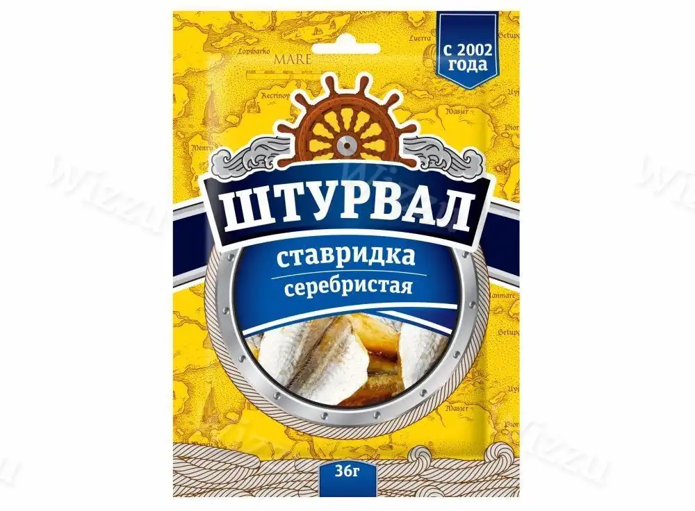 Сушеная рыбная продукция "Штурвал" Ставридка Серебристая 36г