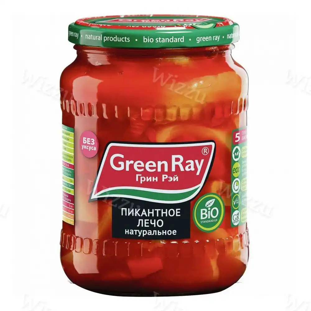 Лечо Green Ray стекло 720мл