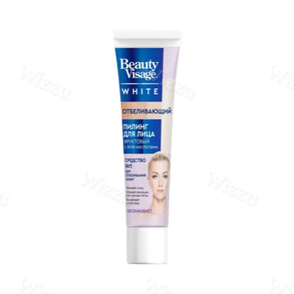 Пилинг для лица Отбеливающий серии Beauty Visage White 45мл