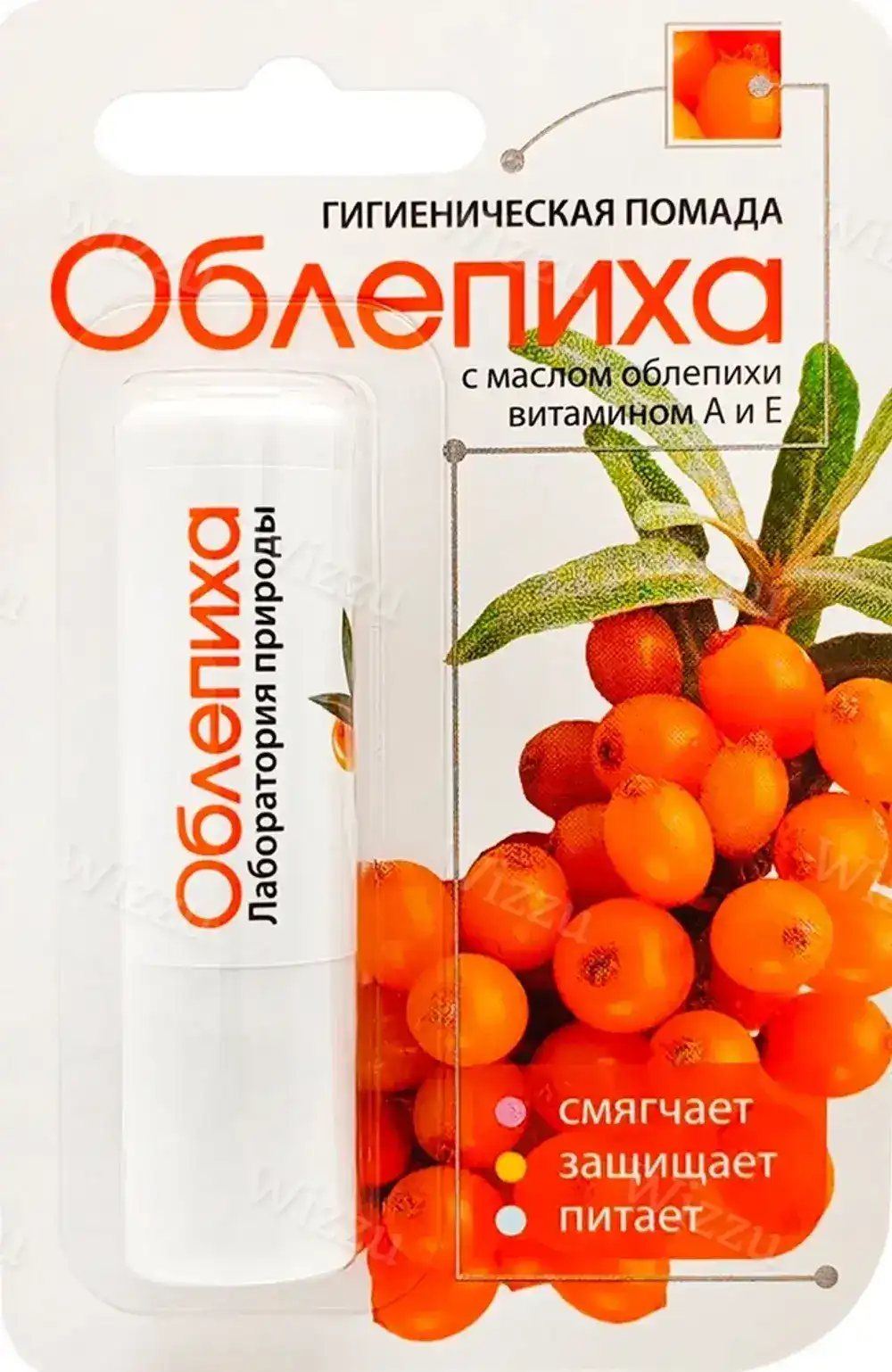 Гигиеническая Помада "Облепиха" 2,8гр