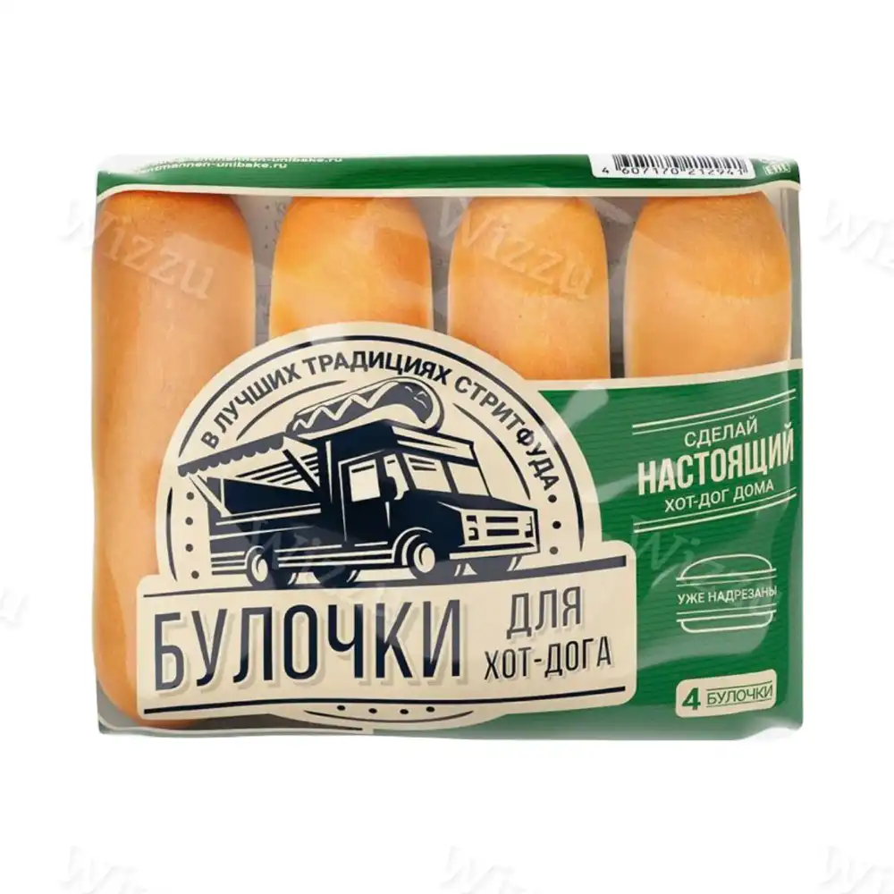 Булочка для Хот - Дога Bagerstat 4шт