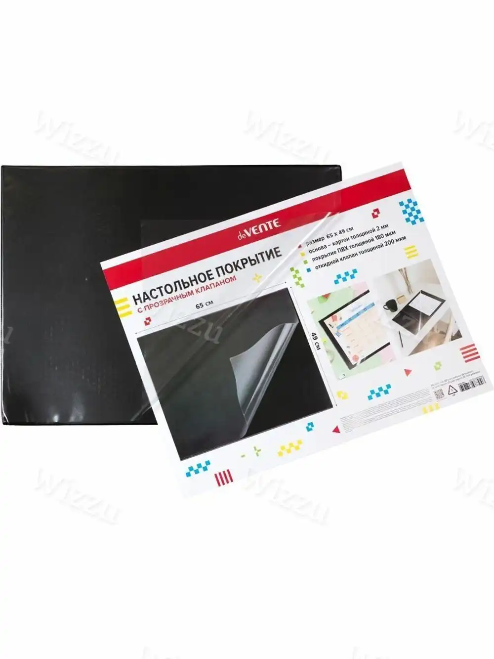 Подкладка настольная пластиковая ErichKrause Wild Cat, А4 (в пакете по 12 шт.) Арт.48600