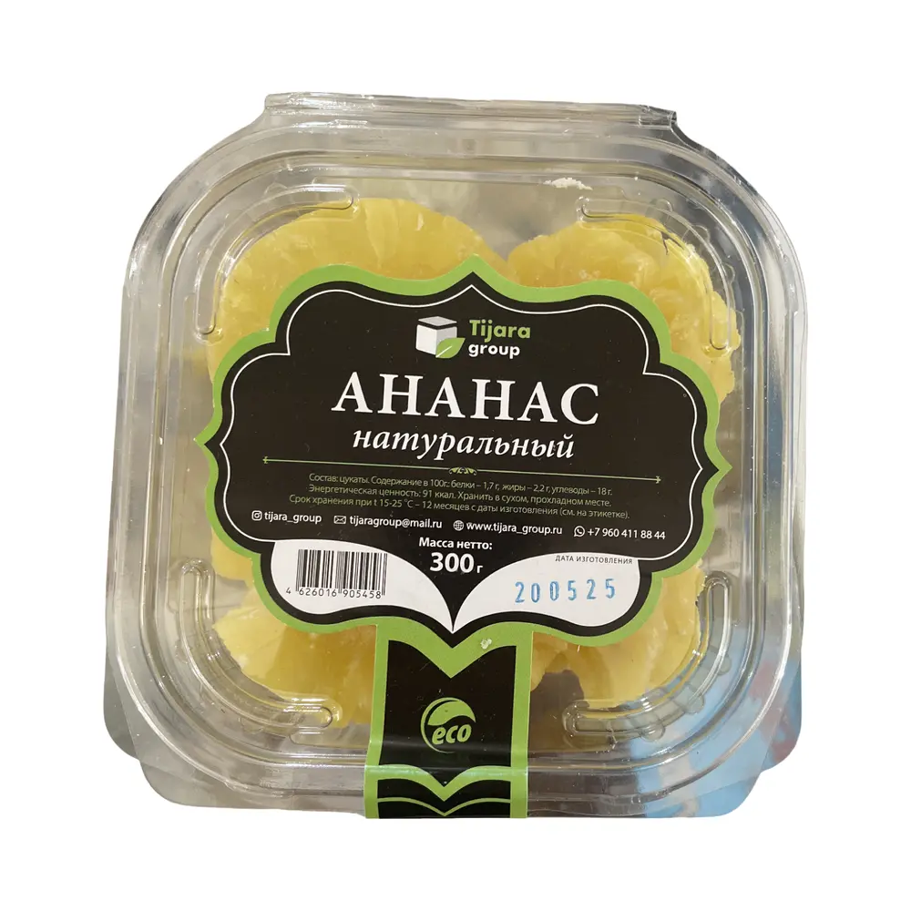 Ананас натуральный Tijara 300гр