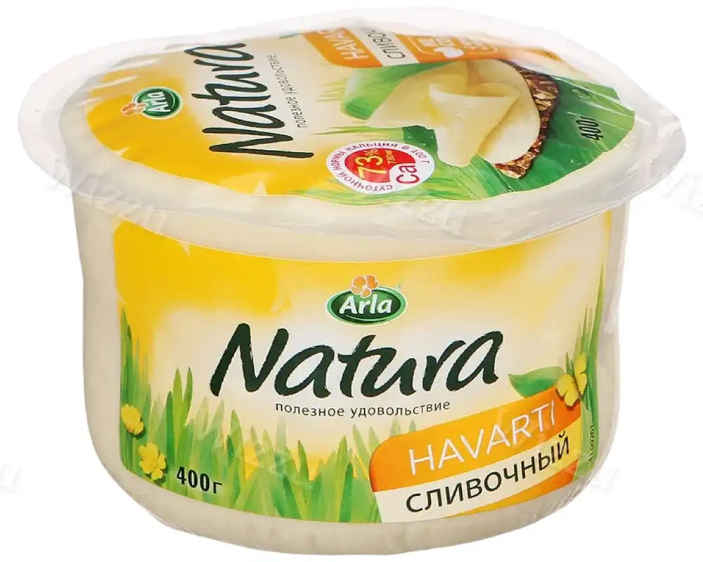 Сыр Арла Натура Сливочный цилиндр 45% 400г, шт