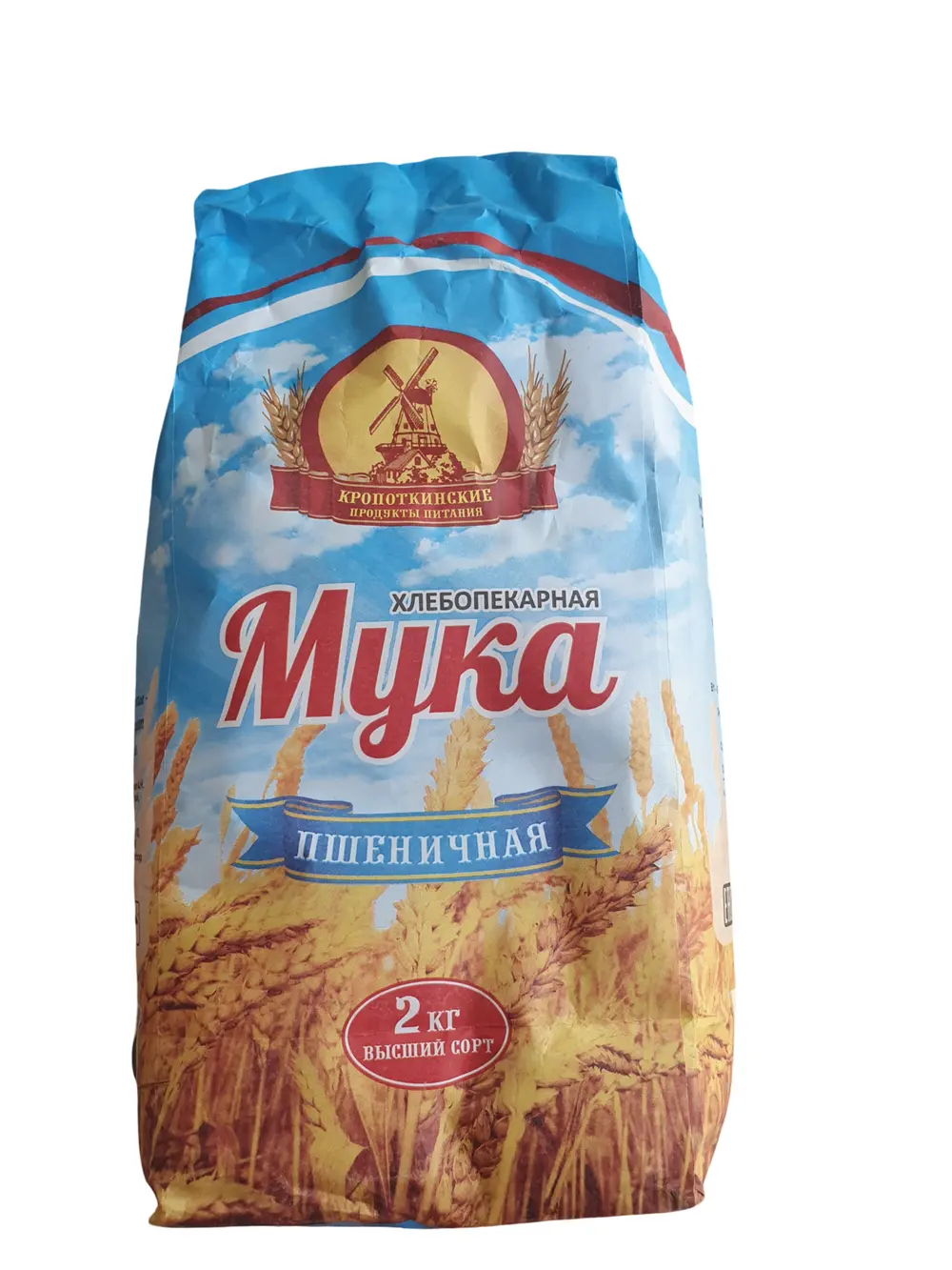 Мука пшеничная хлебопикарная(Крапоткино)2кг
