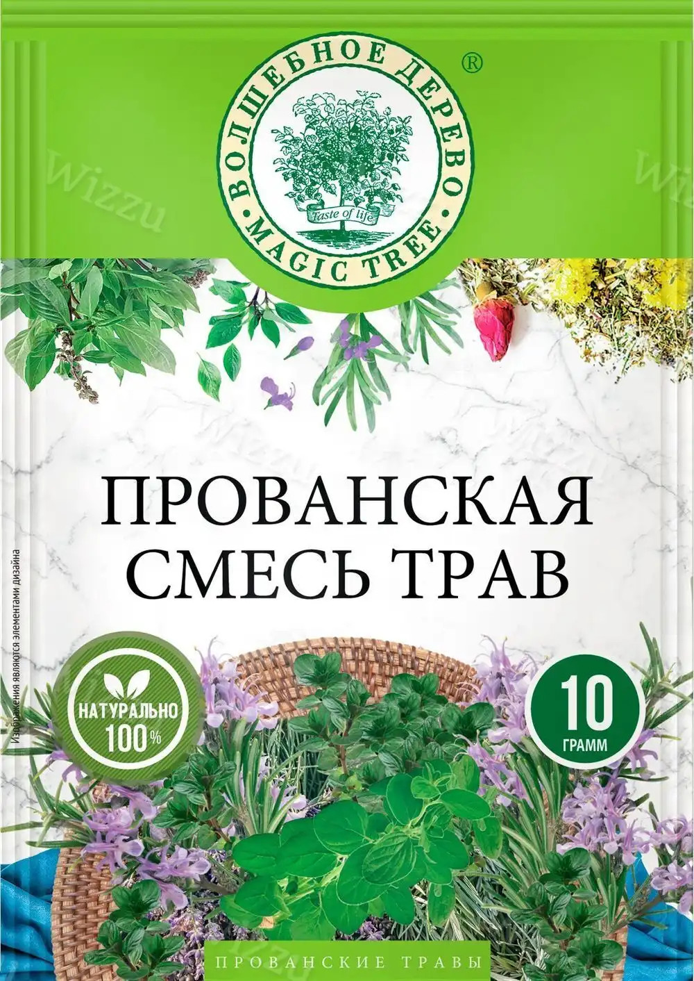 Приправа Волшебное дерево Прованская смесь трав 10г, шт