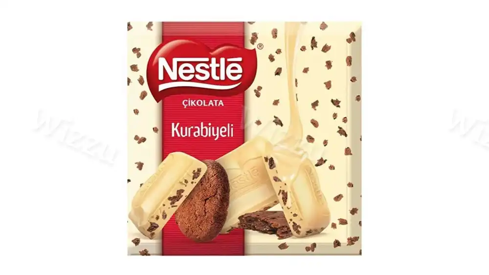 Шоколад "Nestle" Белый шоколад 60г