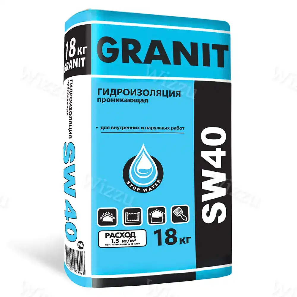 Проникающая гидроизоляция GRANIT SW40 18 кг