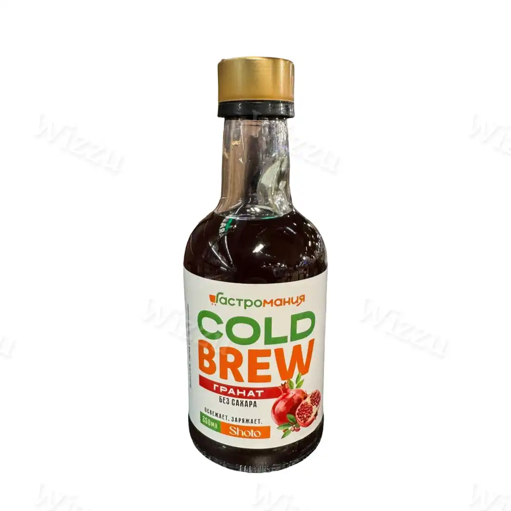 Холодный Кофе Cold Brew Гастромания со вкусом Граната 250мл