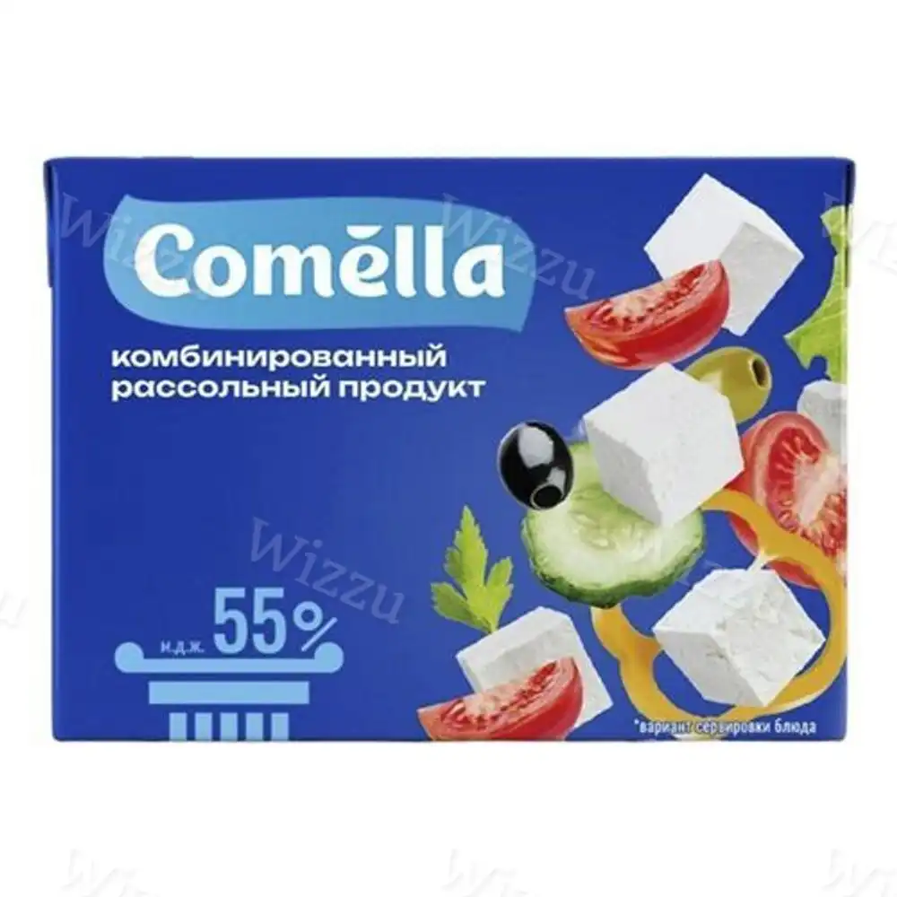 Сыр рассольный Comella 55% 200гр
