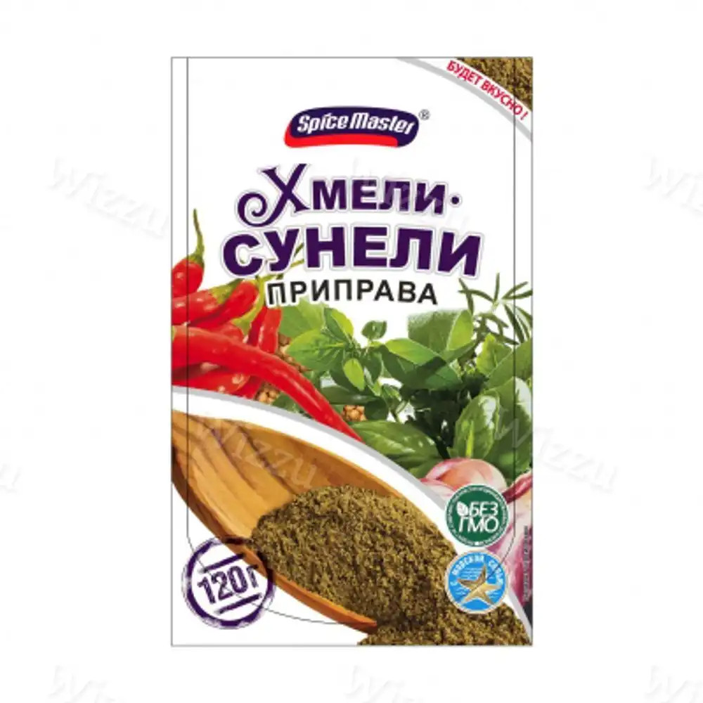 SpiceMaster Хмели сунели 120гр