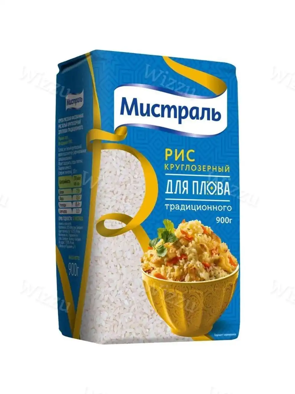 Рис Мистраль Кубань для плова 900г, шт