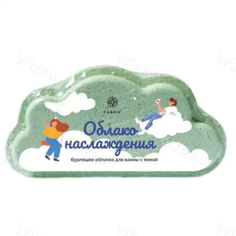 Облачко для ванны бурлящее с пенкой Fabrik cosmetology облако наслаждения 110г