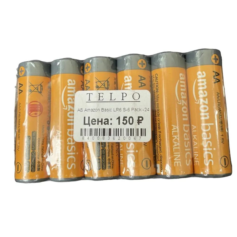 Батарейки Amazon basics LR6 S-6 pack-24