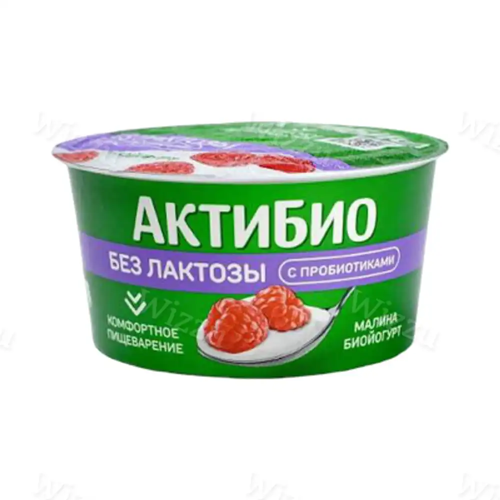 АктиБИО йог. 130 гр. Безлакт. Малина