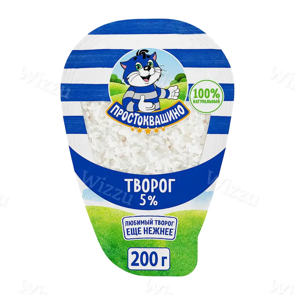 Творог Простоквашино Обрам 5% 200г, шт
