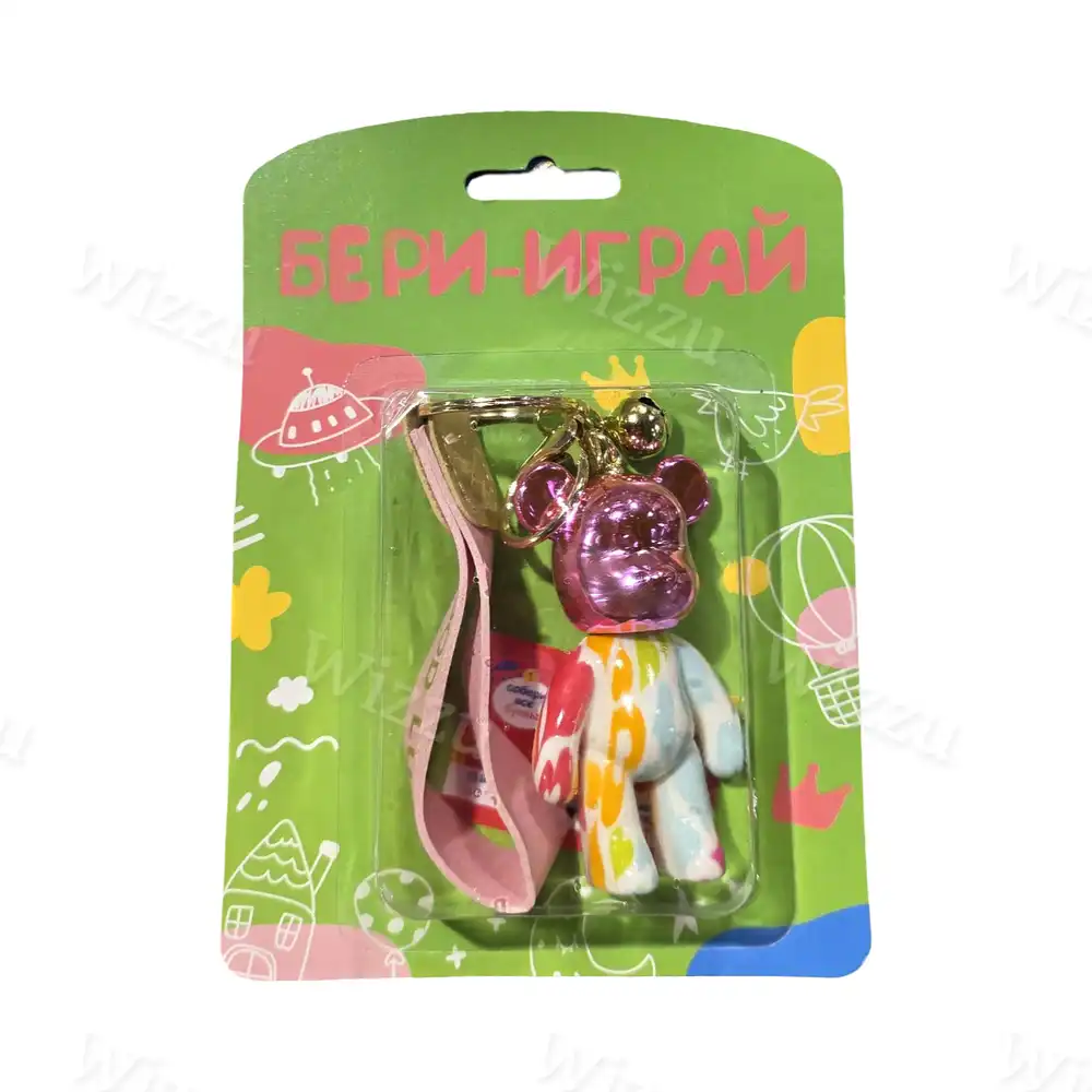 БЕРИ ИГРАЙ игрушка Детский Брелок (XL)