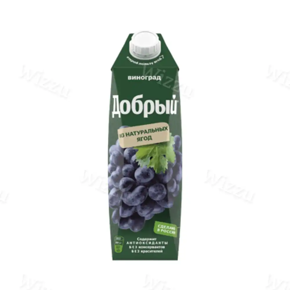 Сок Добрый виноград 1л