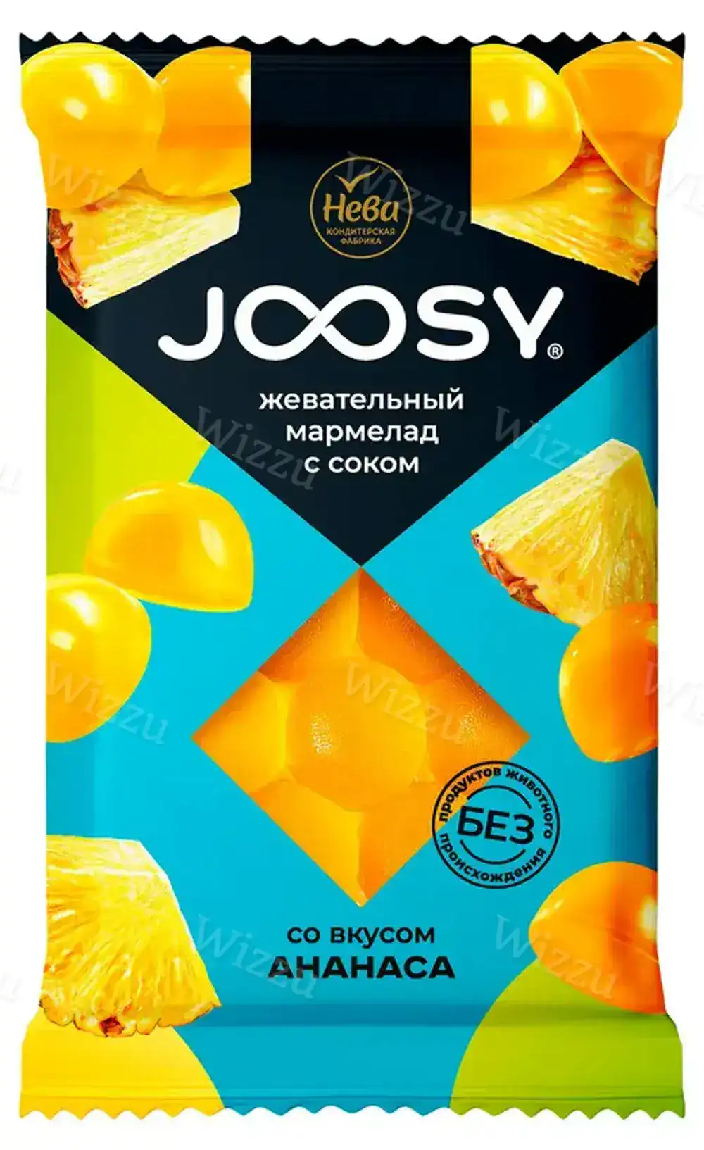 Мармелад жевательный жев. формулой со вкусом ананаса 240гр