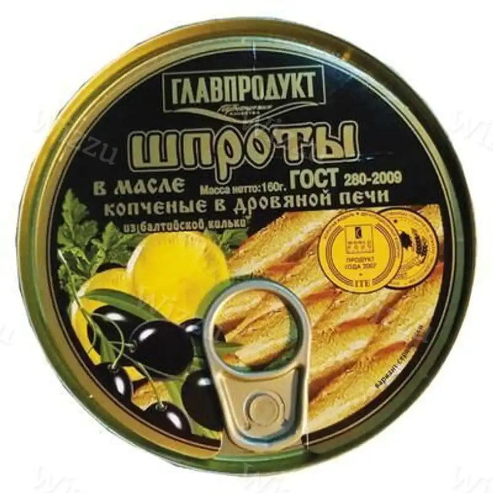 Шпроты Главпродукт в масле ж/б 160г ключ, шт