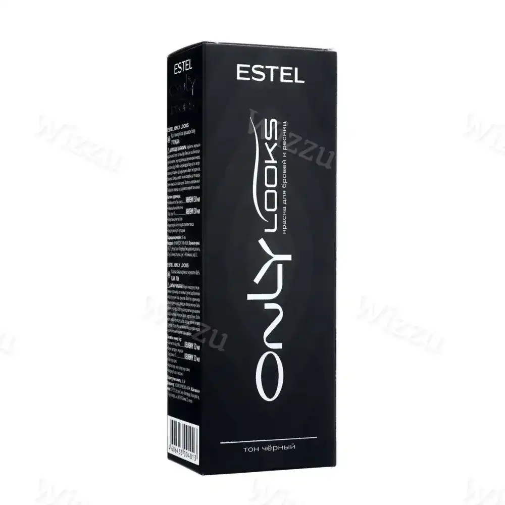 Краска для бровей и ресниц "Estel Only looks" №601 Черный 50мл