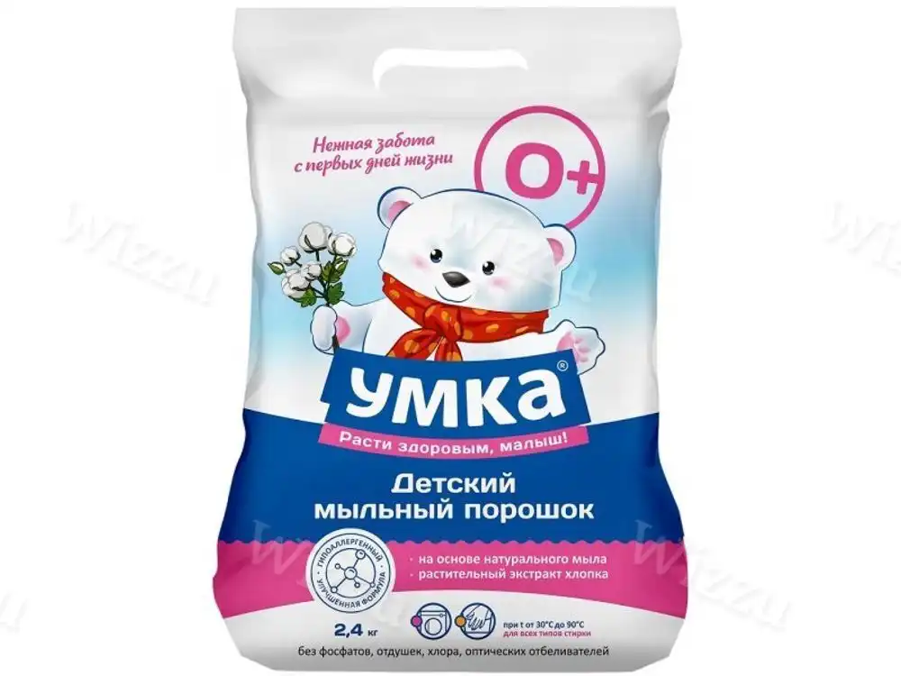 Порошок детский Умка бесфосфатный 2,4кг, шт