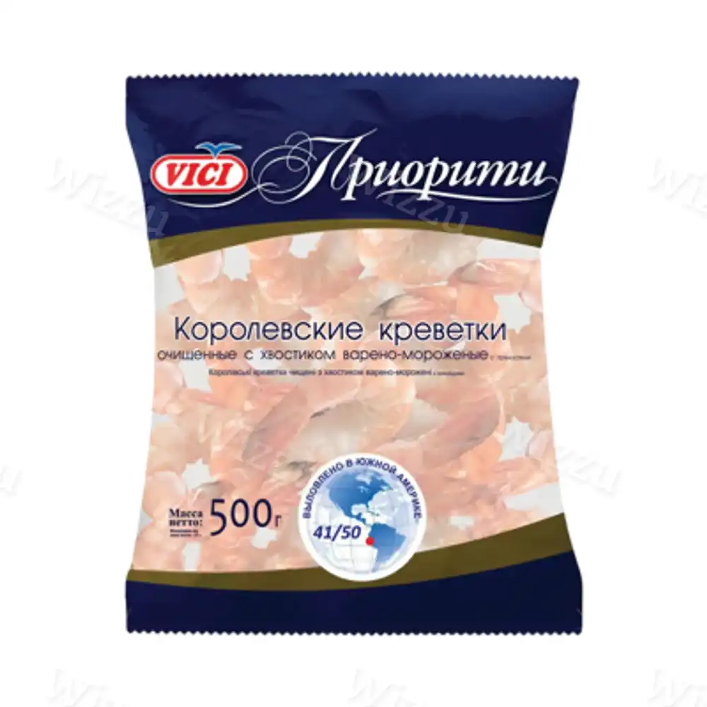 Креветки королев. Очишенные 500гр YICI 41\50
