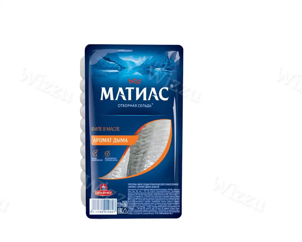 Филе сельди атл. слабосоленое "Матиас" "Оригинал" с аром дыма в масле 250гр (1*6шт)