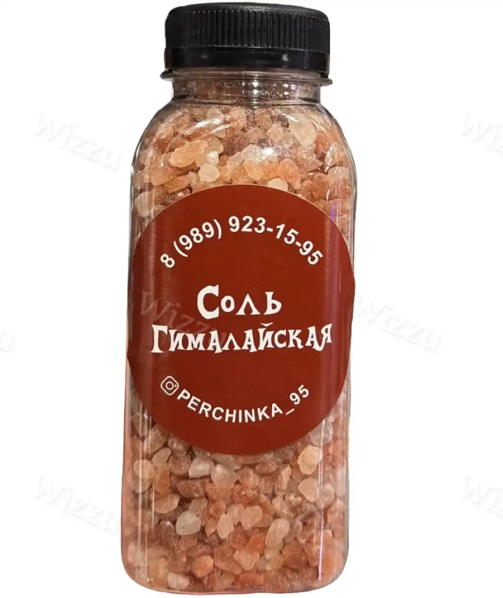 Соль Гималайская 350гр