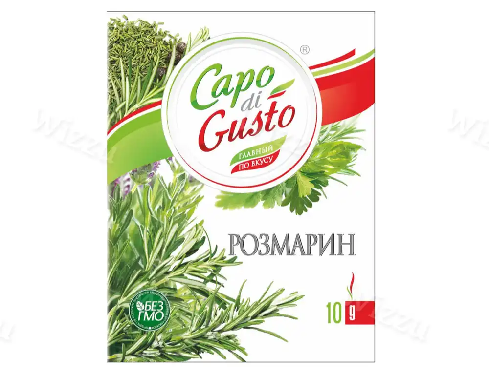 'Gapo di Gusto' розмарин 10гр