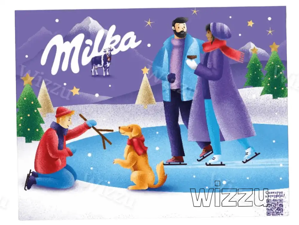 Набор шоколада Milka Фундук/Клубн/Карам 250г