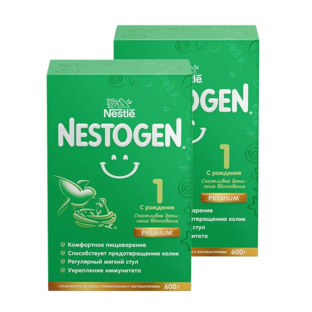 Смесь Nestogen 1 для регулярного мягкого стула с рождения, 600г