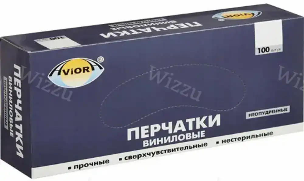 Перчатки винил. однораз. неопудр. XL ,100 шт в уп AVIORA