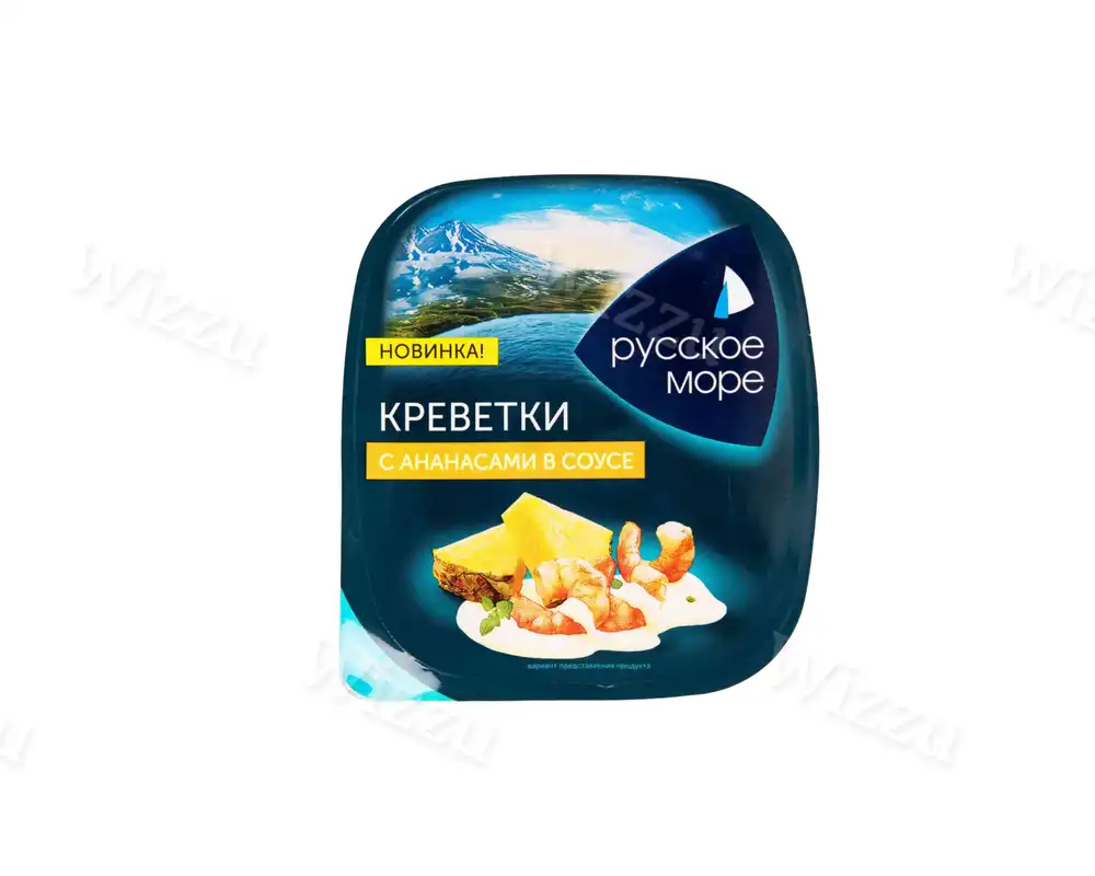 Салат "Русское Море" из мяса креветки с ананасами  150г