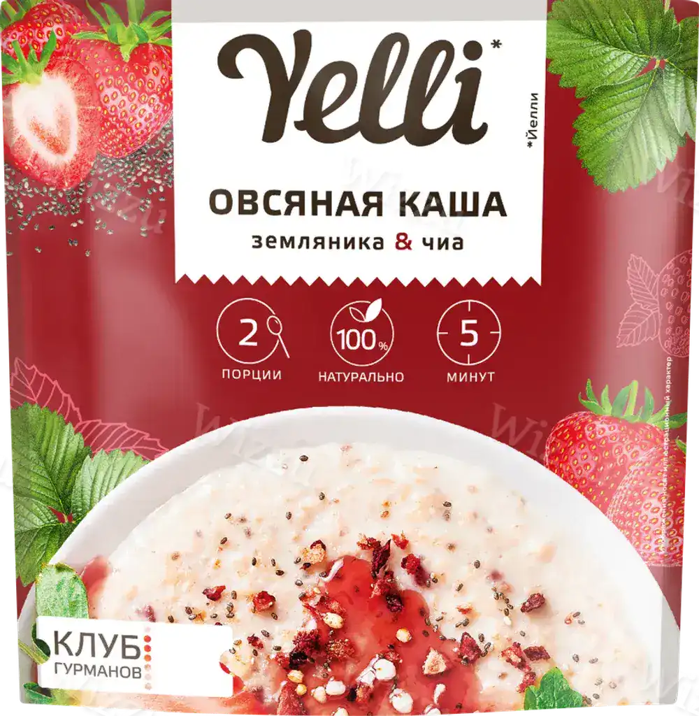 Каша овсяная "Yelli" Земляника и Чиа 60гр