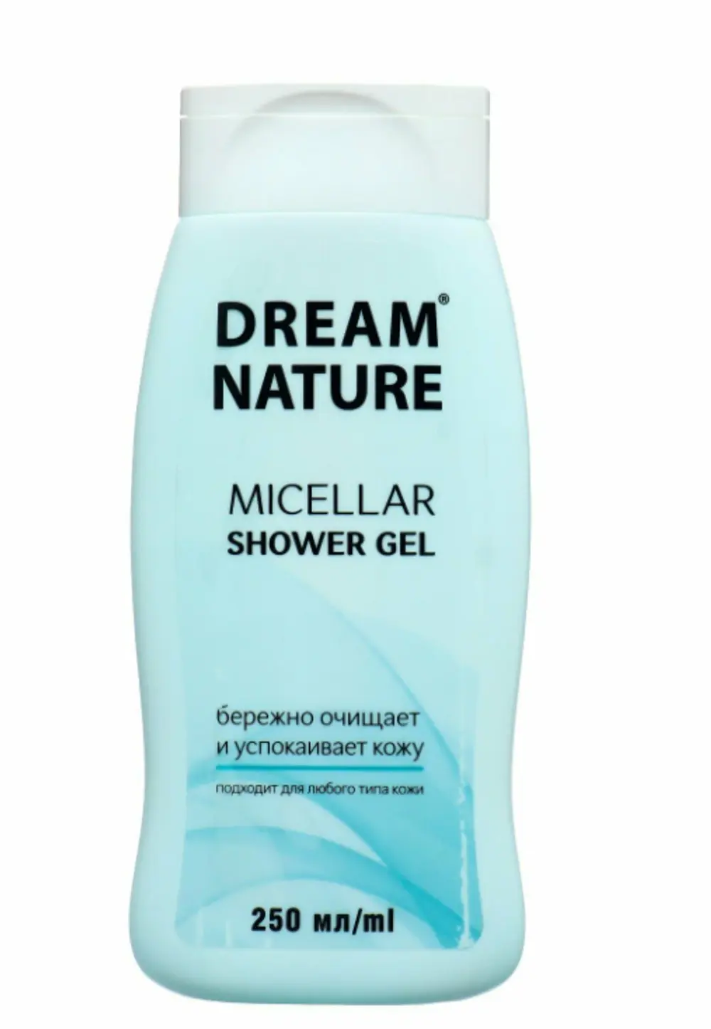 Гель для душа DREAM NATURE очищает и успокаивает кожу 250мл