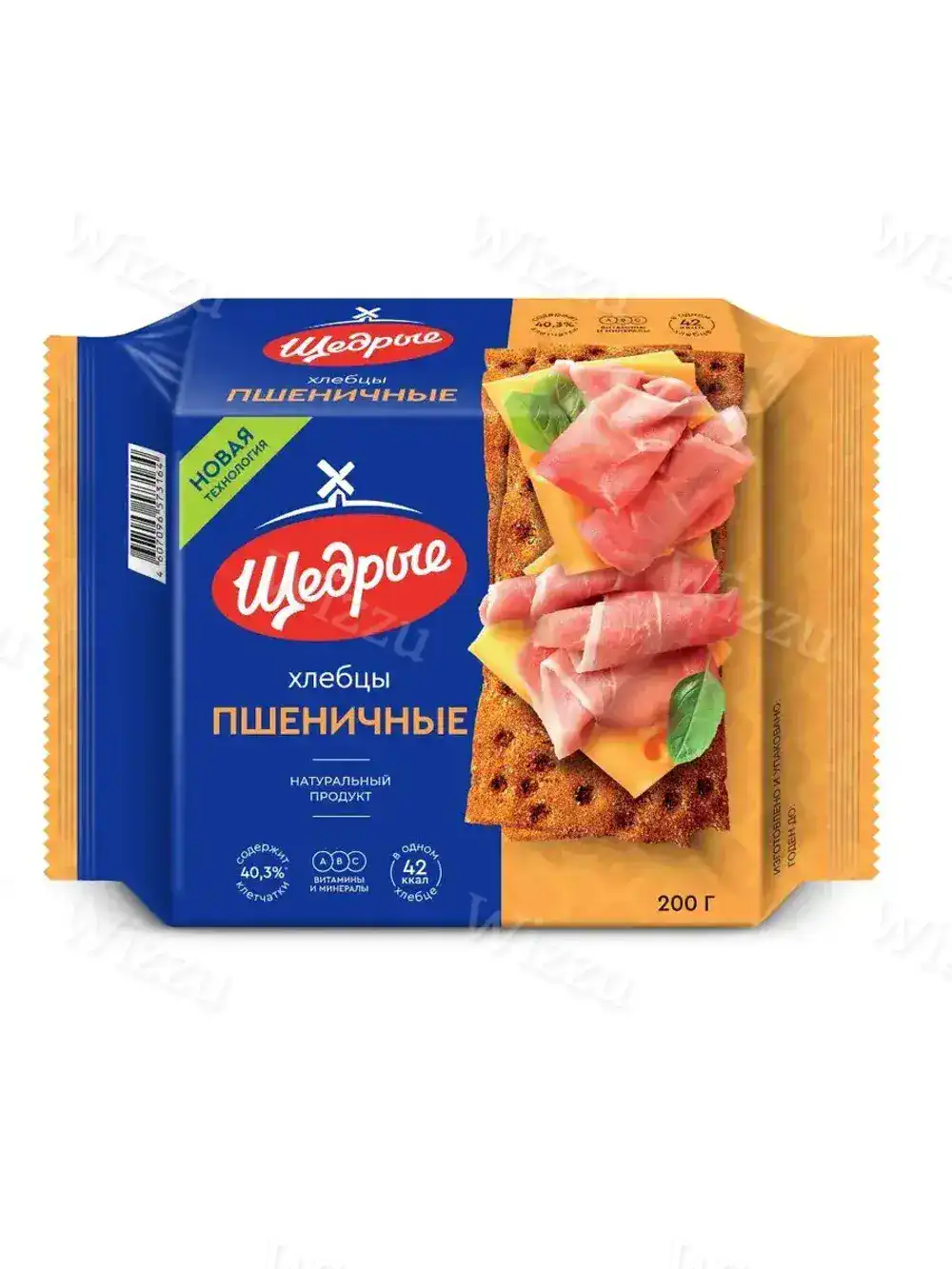 Хлебцы хрустящие "Щедрые" Пшеничные, 200г