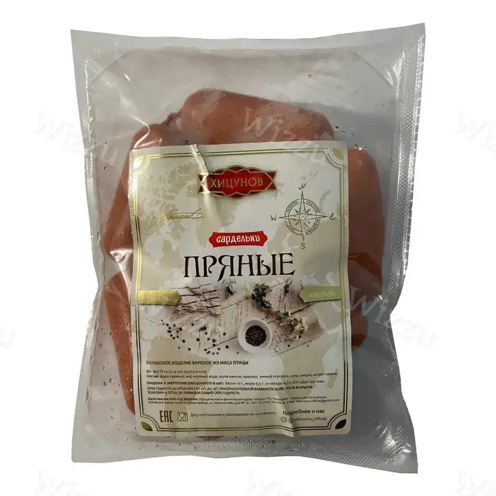 Сардельки пряные МГС 0,5 кг Хицунов