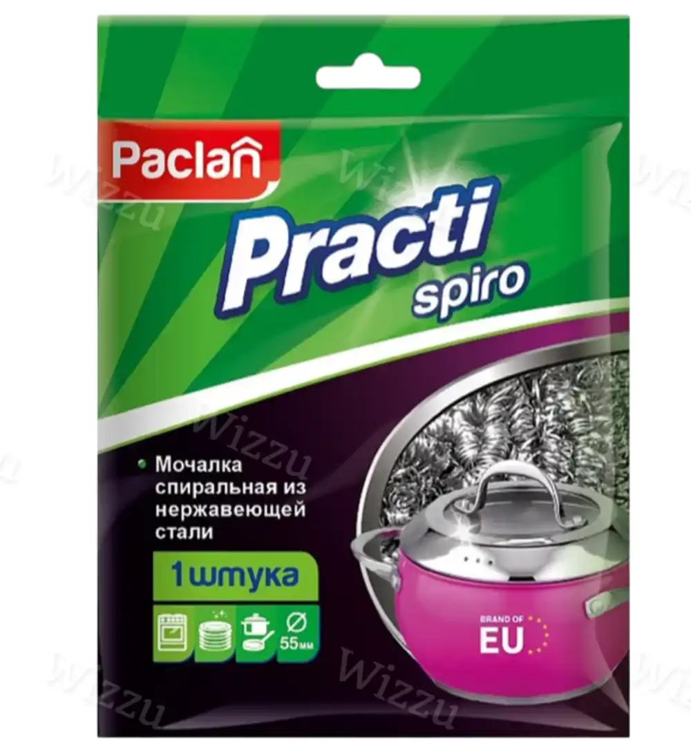 PACLAN PRACTI SPIRO МОЧАЛКА МЕТАЛЛИЧЕСКАЯ