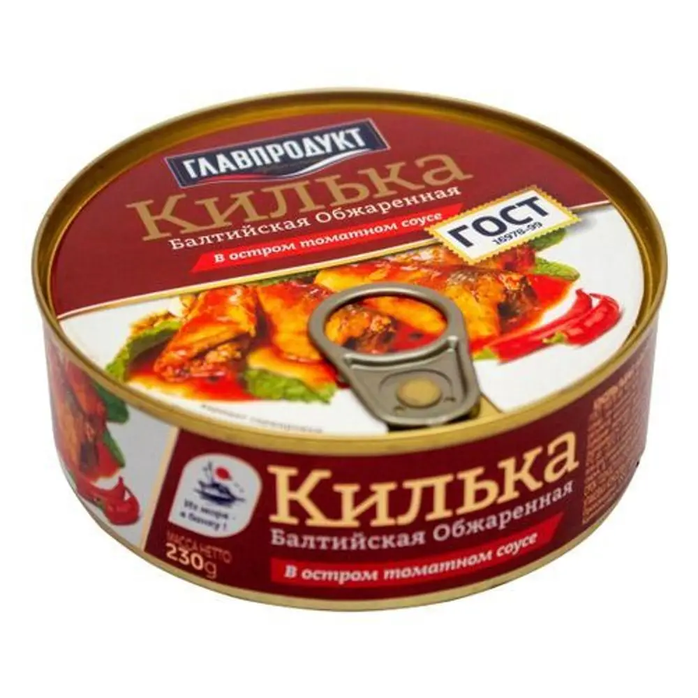 Килька Каспийская обжар в томатном соусе 230гр