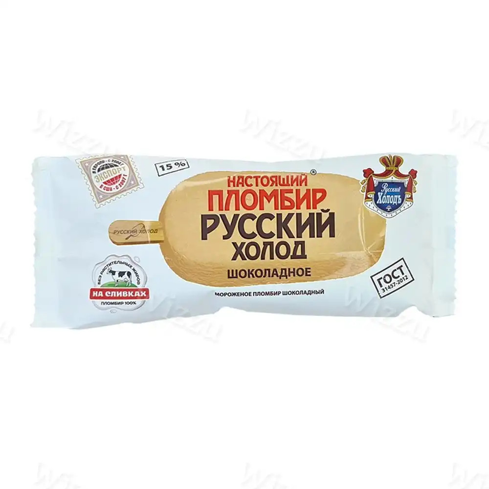 Мороженое "Настоящий пломбир" 15% шоколад 100г
