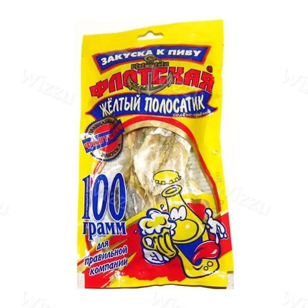 Желтый полосатик солен. сушеннй 100 г /50шт