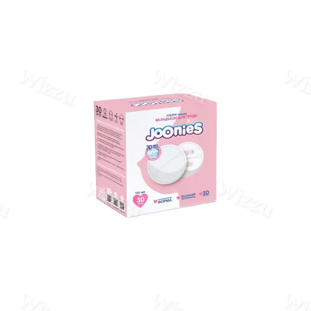 Вкладыши под Груди (Мулаева Дагмара)