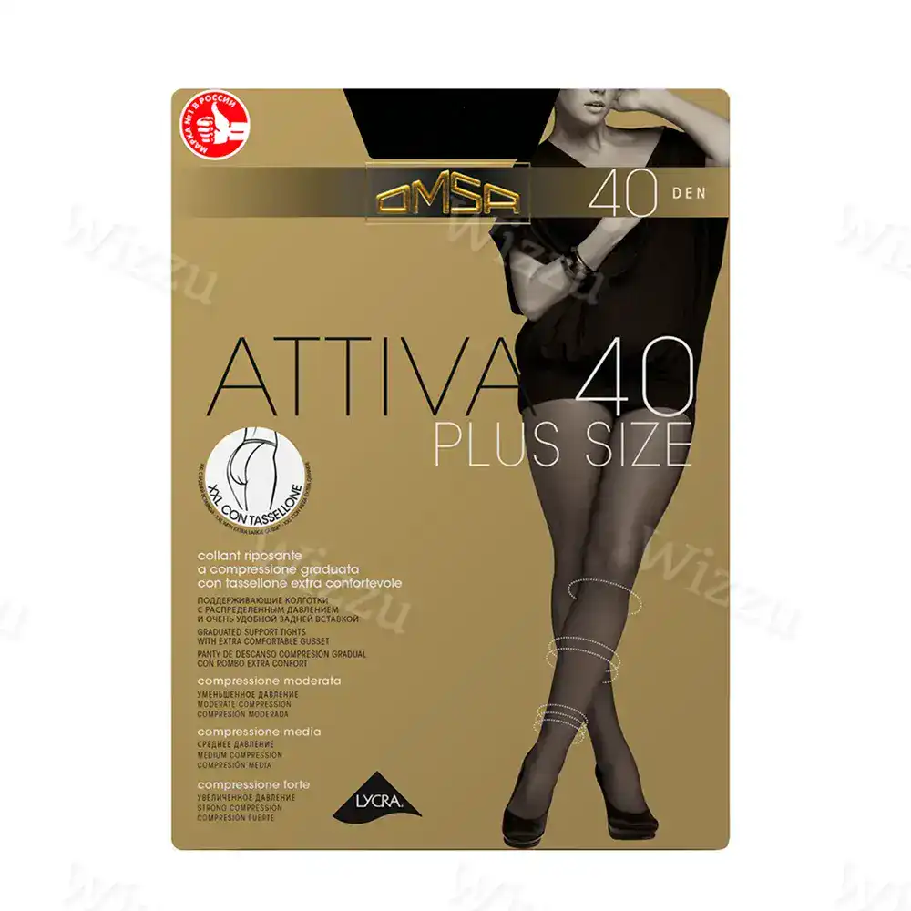 Колготки Омса Attiva 40 nero XXL Nero