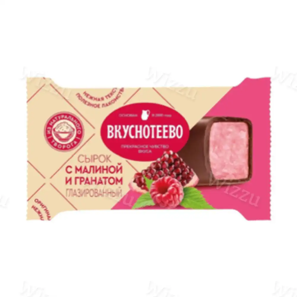 Сырок Вкуснотеево Премиум в шок.глазури с малиной и гранатом 16% 40г, шт